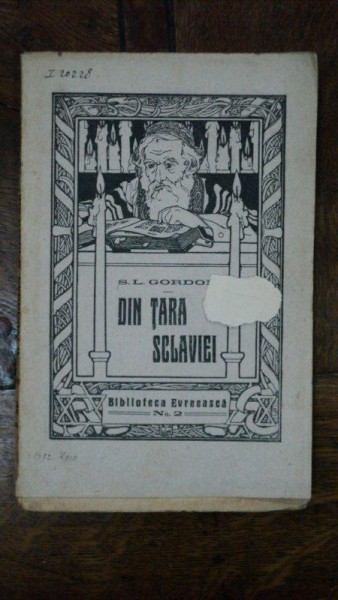 Din tara scalviei, nuvele, S. L. Gordon, Biblioteca evreeasca