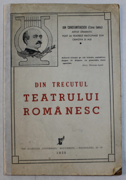 DIN TRECUTUL TEATRULUI ROMANESC de ION CONSTANTINESCU , 1938
