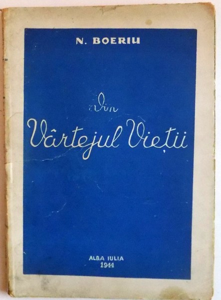 DIN VARTEJUL VIETII , POEME , 1994 , DEDICATIE*