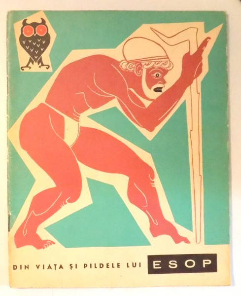 DIN VIATA SI PILDELE LUI ESOP de M. SADOVEANU, ILUSTRATII  de EUGEN TARU , 1966