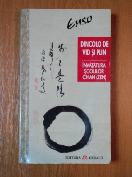 DINCOLO DE VID SI PLIN traducere de MARILENA CONSTANTINESCU, 1961