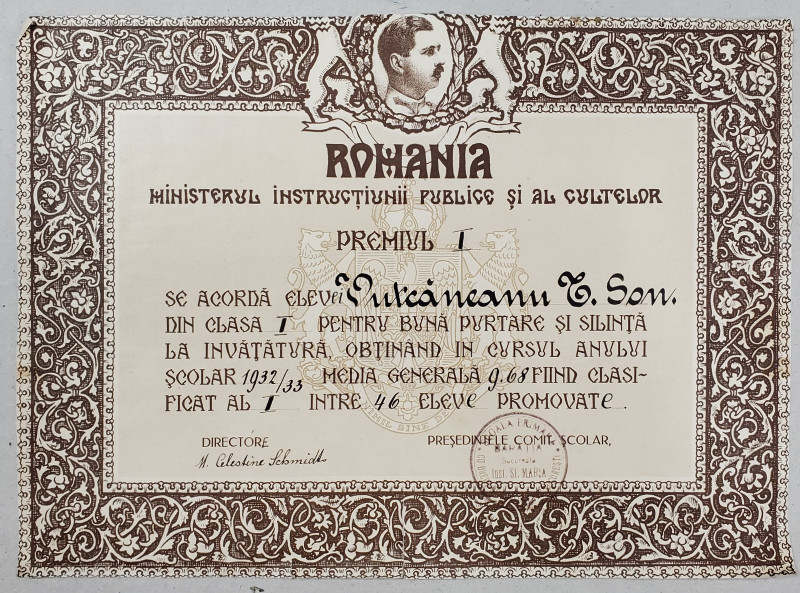 DIPLOMA PENTRU PREMIUL I , SCOALA PRIMARA BARATIA , BUCURESTI , 1933