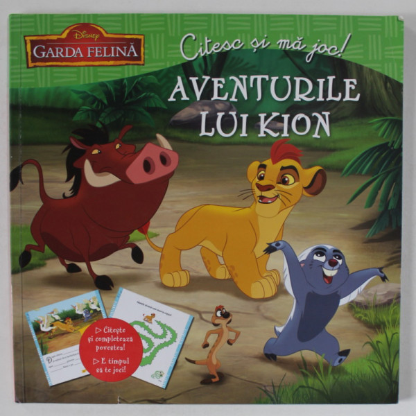 DISNEY GARDA FELINA , CITESC SI MA JOC! , AVENTURILE LUI KION , 2016