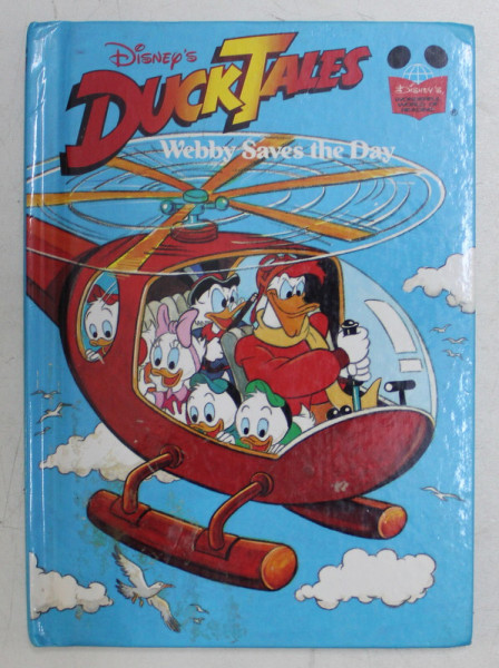 DISNEY 'S DUCK TALES  - WEBBY SAVES THE DAY , 1988