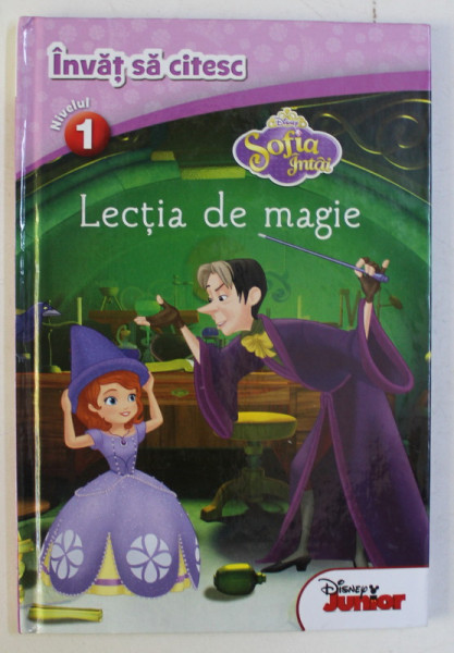 DISNEY SOFIA INTAI , INVAT SA CITESC - LECTIA DE MAGIE NIVEL 1 , 2016