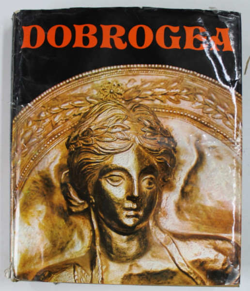 DOBROGEA - ION MICLEA  1978 * MINIMA UZURA / PREZINTA PETE PE BLOCUL DE FILE