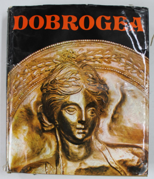 DOBROGEA - ION MICLEA  1978