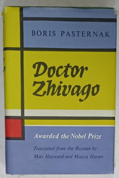 DOCTOR ZHIVAGO by BORIS PASTERNAK , 1958 , PREZINTA DESENE CU MARKERUL *