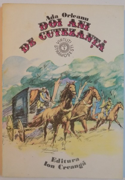 DOI ANI DE CUTEZANTA, 1981