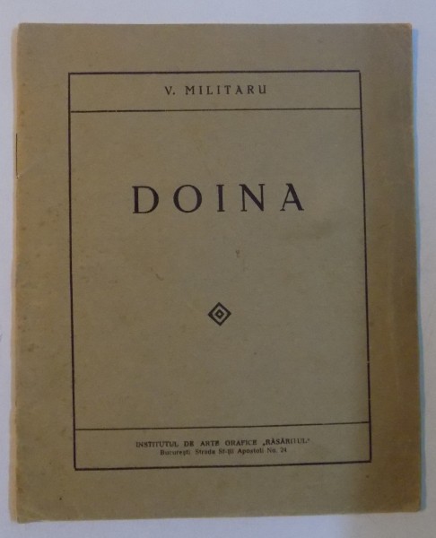 DOINA de V. MILITARU, DEDICATIE CATRE GEORGE ENESCU