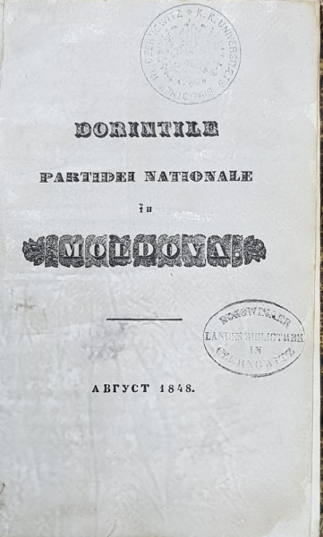 DORINTELE PARTIDEI NATIONALE IN MOLDOVA , AUGUST 1848
