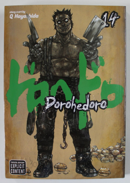 DOROHEDORO , No.  14 by Q HAYASHIDA , 2021 , BENZI DESENATE , CONTINUT EXPLICIT , 18 +!