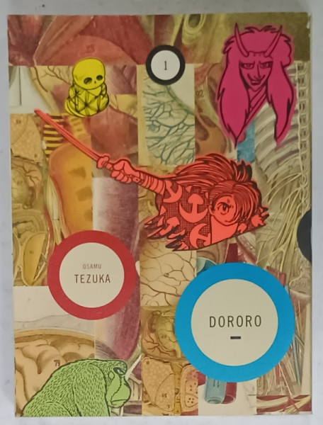 DORORO by OSAMU TEZUKA , VOL. 1 ,BENZI DESENATE CU TEXT IN LIMBA ENGLEZA , 2008
