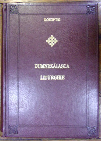 DOSOFTEI - DUMNEZAIASCA LITURGHIE, Anul 1980