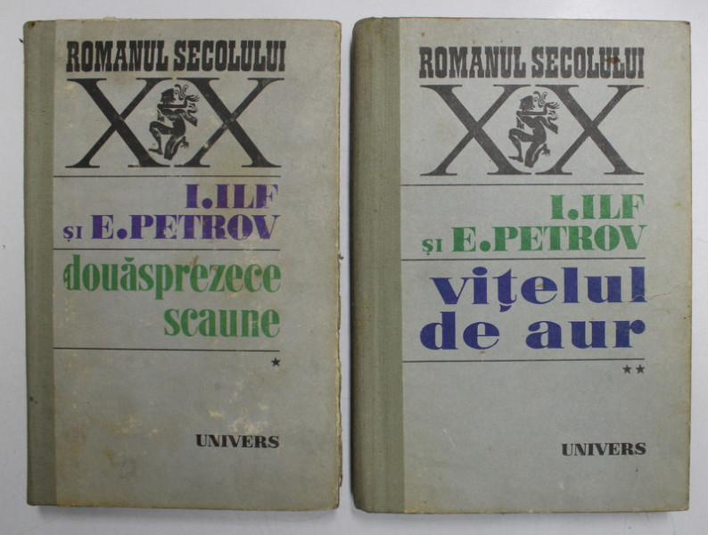 DOUASPREZECE SCAUNE / VITELUL DE AUR de I. ILF si E. PETROV  1971