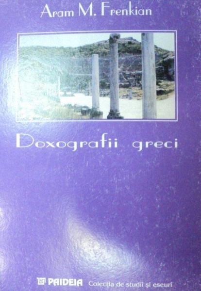 DOXOGRAFII GRECI-ARAM M. FRENKIAN  2001