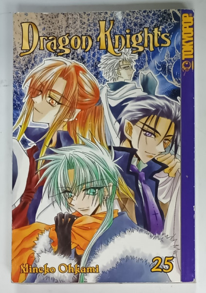 DRAGON KNIGHTS  by MINEKO OHKAMI , no. 25, BENZI DESENATE , 2006