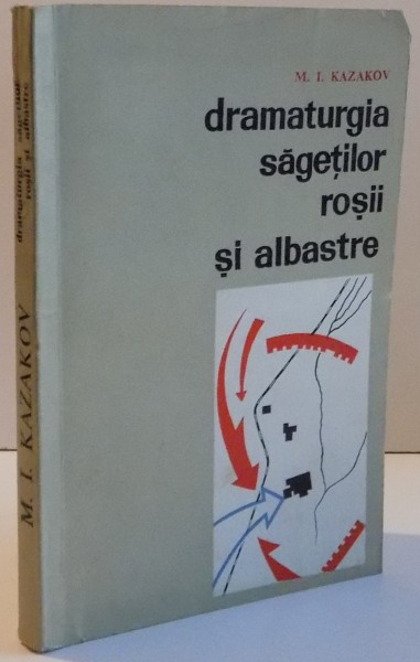 DRAMATURGIA SAGETILOR ROSII SI ALBASTRE , 1968