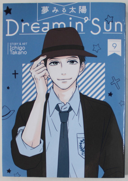 DREAMIN ' SUN , No. 9 , by ICHIGO TAKANO , 2019 , BENZI DESENATE