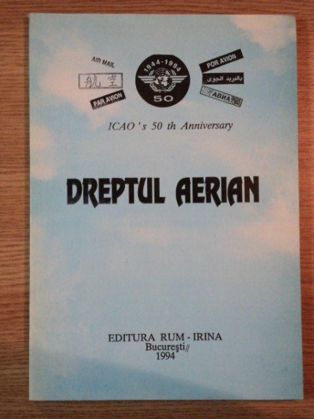 DREPTUL AERIAN de ION GRECESCU , 1994