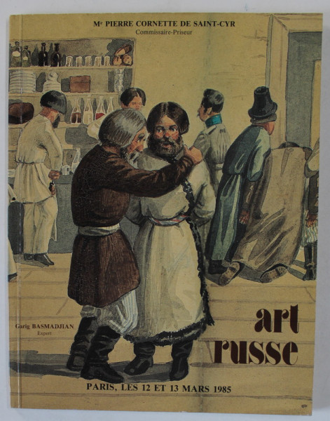 DROUOT , PARIS ,  ART RUSSE , CATALOG DE LICITATIE , 1985