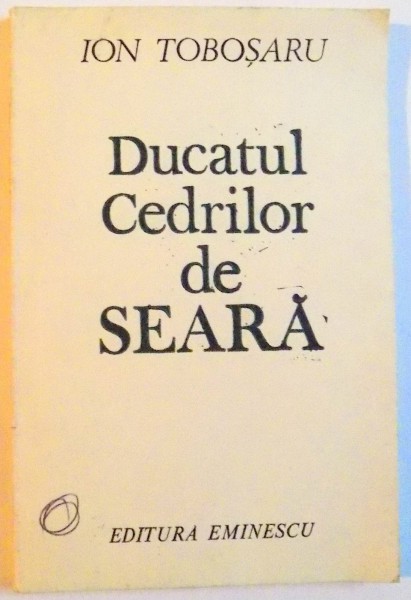 DUCATUL CEDRILOR DE SEARA , DEDICATIE* , 1988