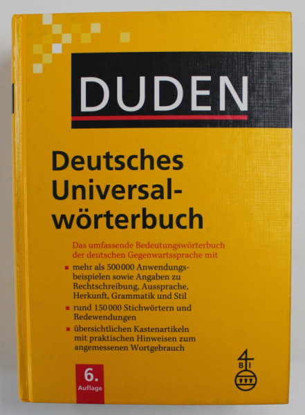 DUDEN DEUTSCHES UNIVERSAL - WORTERBUCH , 2007