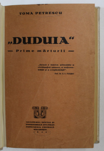 ' DUDUIA ' - PRIME MARTURII de TOMA PETRESCU , 1942