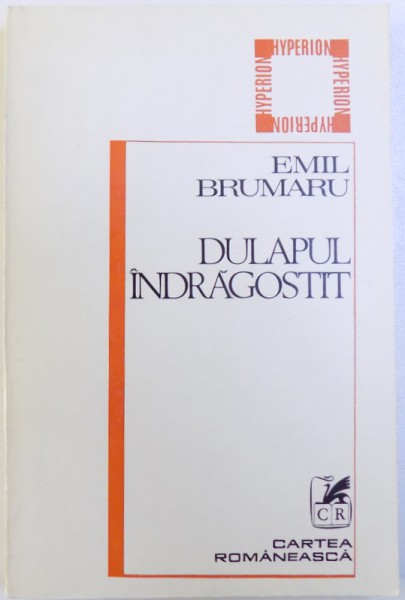 DULAPUL INDRAGOSTIT de EMIL BRUMARU , 1980