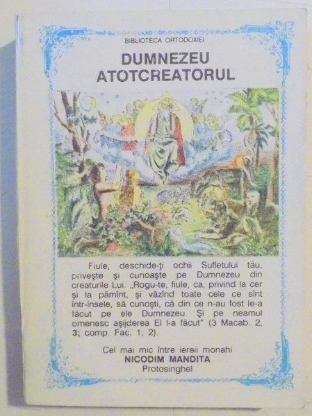 DUMNEZEU ATOTCREATORUL