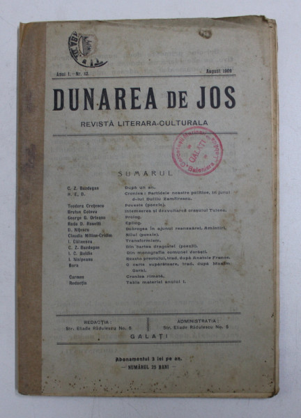 DUNAREA DE JOS - REVISTA LITERARA CULTURALA ,  LUNARA , ANUL I , NR. 12 , AUGUST, 1909