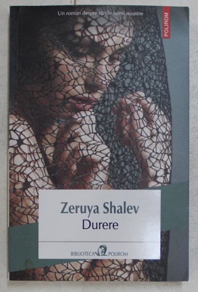 DURERE de ZERUYA SHALEV , 2016