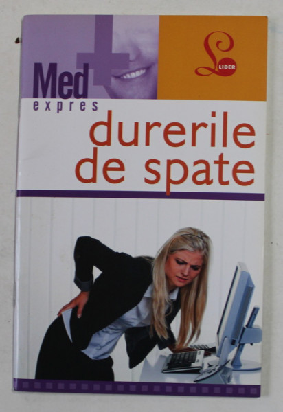 DURERILE DE SPATE , 2011