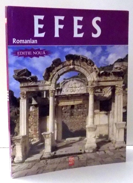 EFES by SALAHATTIN ERDEMGIL , 2008