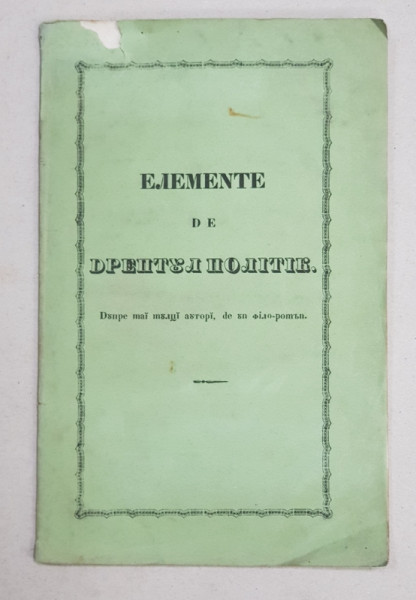 Elemente de drept politic - Brasov, 1846