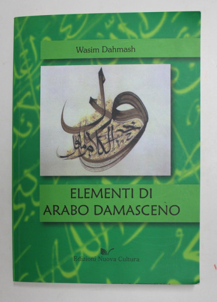 ELEMENTI DI ARABO DAMASCENO di WASIM DAHMASH , 2009
