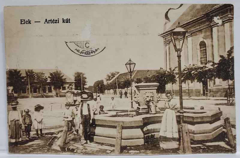ELEK ( ALETEA ) SAT IN UNGARIA , FANTANA  ARTEZIANA , CARTE POSTALA , INTERBELICA