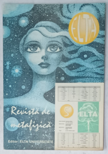ELTA , REVISTA DE METAFIZICA , NR. 5 , 1993