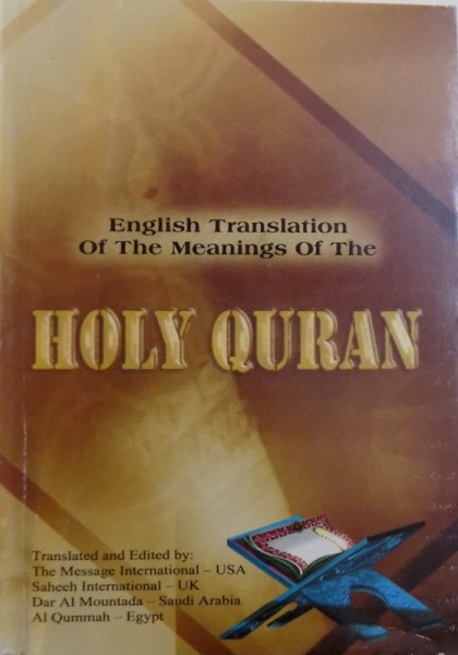 ENGLISH TRANSLATION OF THE MEANINGS OF THE HOLY QURAN , 2007