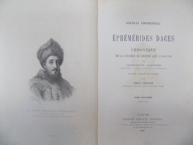 Ephemerides Daces ou Chronique de la guerre de quatre ans (1736 - 1739), tom II, Constantin Dapontes, trad. Emile Legrand 1881