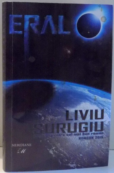 ERAL de LIVIU SURUGIU , 2015