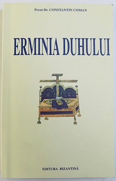 ERMINIA DUHULUI de CONSTANTIN COMAN, 2002