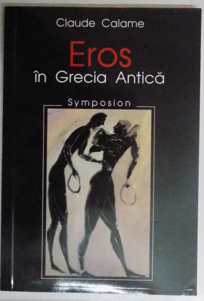 EROS IN GRECIA ANTICA , 2004