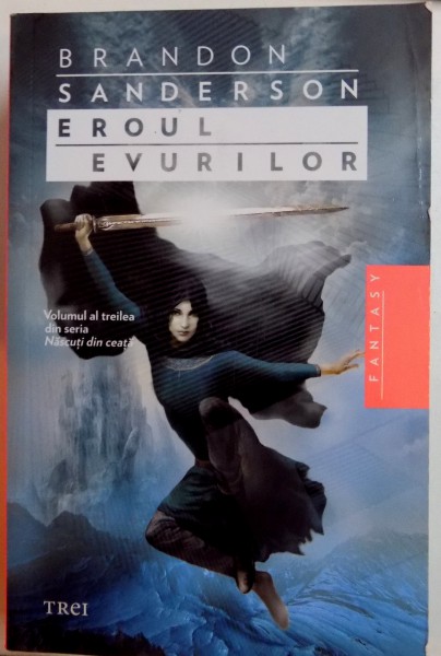 EROUL EVURILOR, 2015