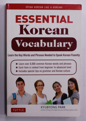 ESSENTIAL KOREAN GRAMMAR by KYUBYONG PARK , 2014