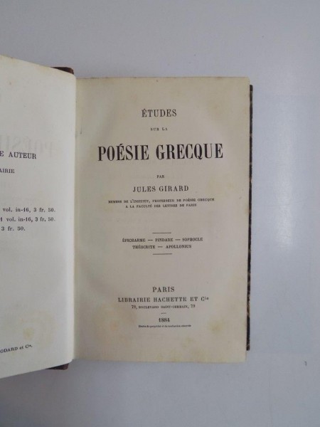 ETUDES SUR LA POESIE GRECQUE par JULES GIRARD  1884