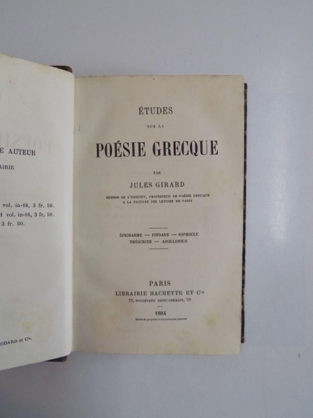 ETUDES SUR LA POESIE GRECQUE par JULES GIRARD  1884