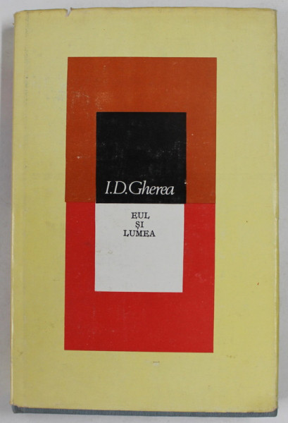 EUL SI LUMEA de I.D. GHEREA  1984