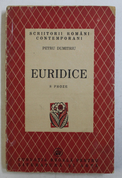 EURIDICE de PETRU DUMITRIU, 1947