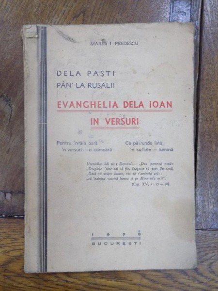 Evanghelia de la Ioan in versuri, Bucuresti 1938